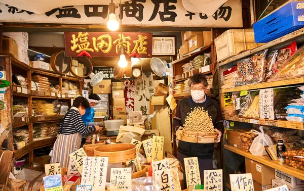 Pasar Luar Tsukiji