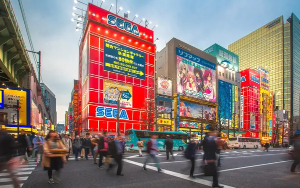 distrik Akihabara